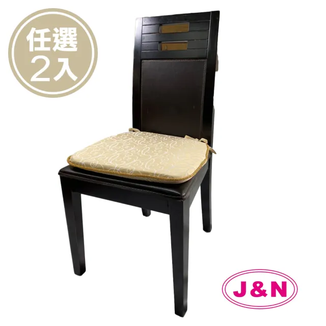 【J&N】花藤緹花餐椅墊-米色(2 入/1組)