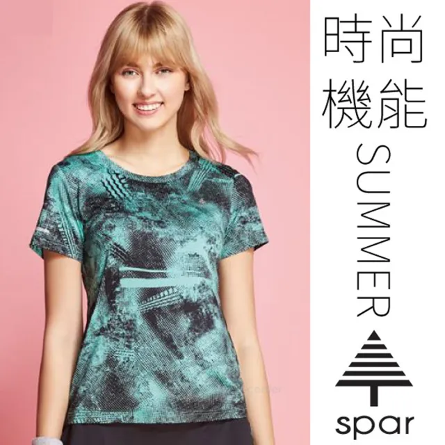 【SPAR】女款 吸濕排汗彈性短袖圓領T恤.休閒衫.排汗上衣(SA1096102 綠色)