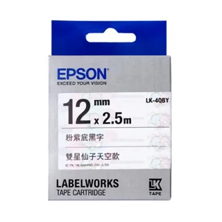 【EPSON】標籤帶 三麗鷗系列-雙星仙子天空款 粉紫底黑字/12mm(LK-4QBY)