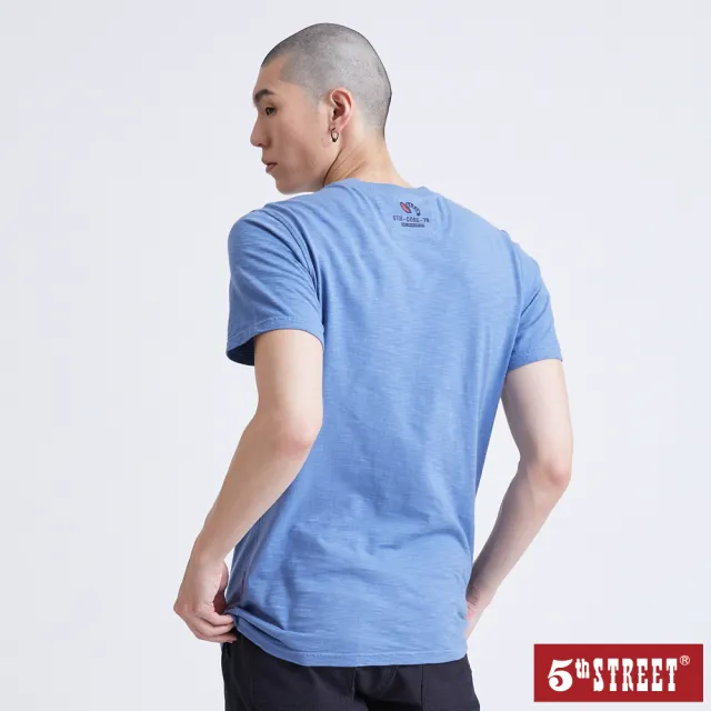 【5th STREET】男裝 短t 短袖 上衣 t恤 TEE logo 錯位 棉質 紫色(570849)