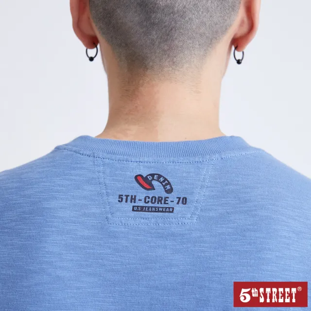 【5th STREET】男裝 短t 短袖 上衣 t恤 TEE logo 錯位 棉質 紫色(570849)