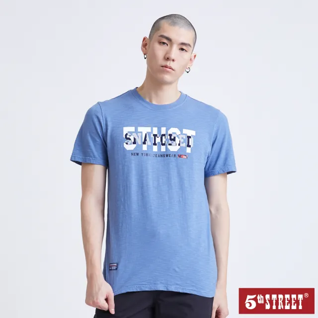 【5th STREET】男裝 短t 短袖 上衣 t恤 TEE logo 錯位 棉質 紫色(570849)