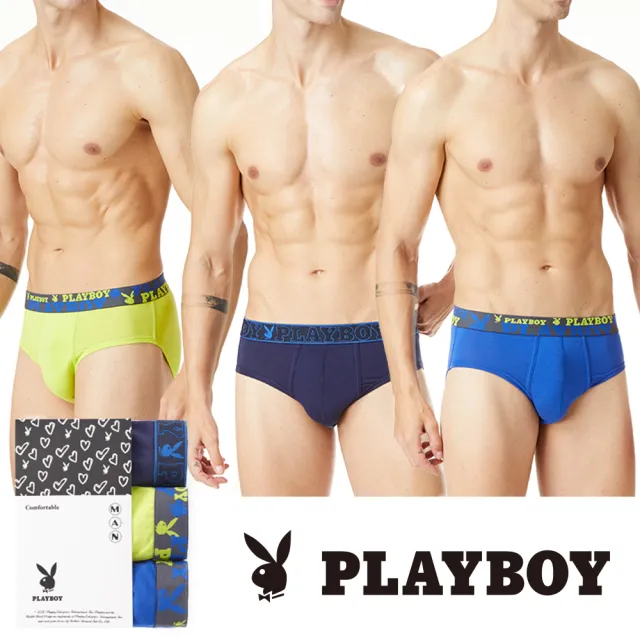 【PLAYBOY】3件組親膚柔纖零著感彈性平口/三角褲(吸濕排汗-男內褲)