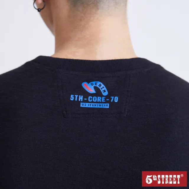 【5th STREET】男裝 短t 短袖 上衣 t恤 TEE logo 錯位 棉質 黑色(570849)