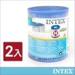 【INTEX】游泳池配件-簡易濾水器濾心桶(2入組_29007E)