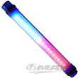 【OMAX】旗艦型充電高亮度多功能燈管-RX14(速)