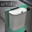 【青禾坊】壁掛式垃圾桶9L-2入 贈氣氛燈(壁掛/垃圾桶/懸掛/居家/收納/生活)