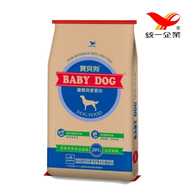 【寶貝狗】BABY DOG寵物食品愛犬專用-1歲以上成犬適用 20lbs〈9.07kg〉*2包組(狗糧、狗飼料、狗乾糧)