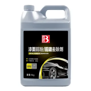 BOTNY 漆面鐵粉去除劑 4L 大容量 美容業洗車場指定