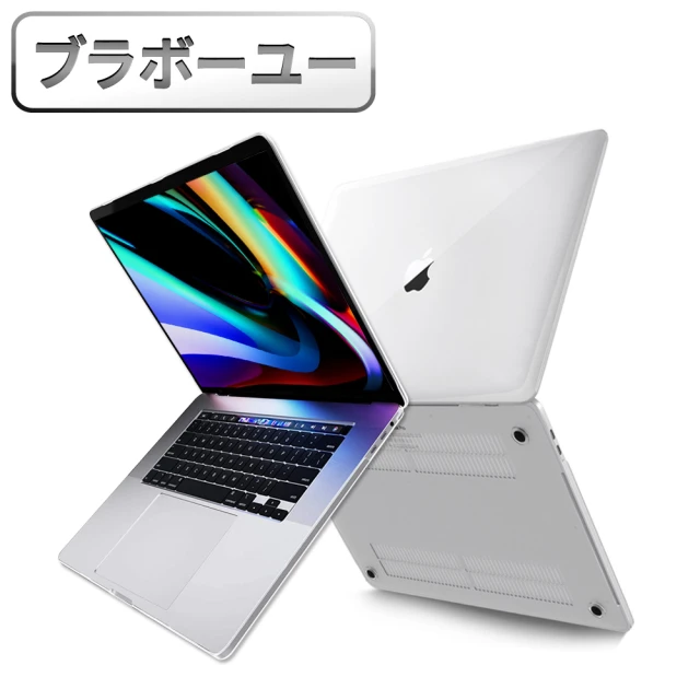 ZIYA Apple Macbook Pro 16吋 手腕保