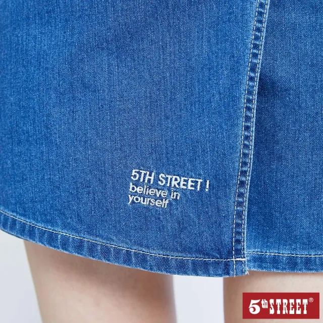 【5th STREET】雙11 女裝 短裙 牛仔短裙 丹寧 牛仔 片裙 棉質 深藍(980026)