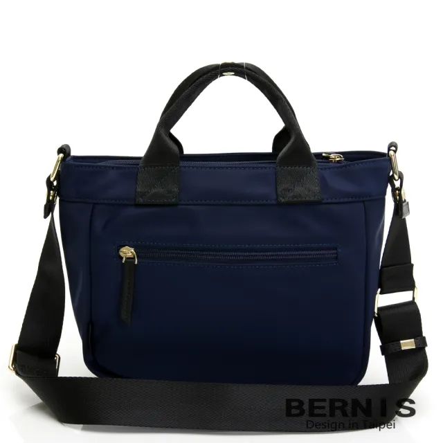 【BERNIS 貝爾尼斯】輕便尼龍 橫式輕巧休閒 手提側背方包-藍色(BNE20113-DB)