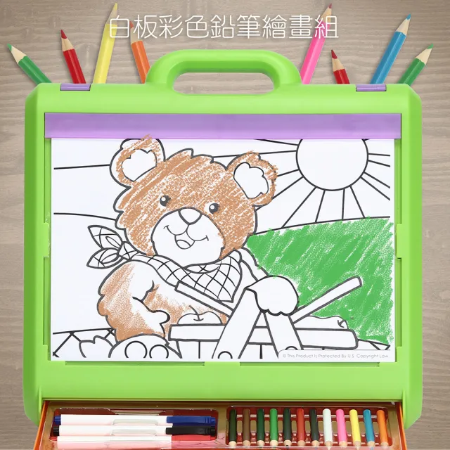 【ARTGYLE】黑白雙面畫板 兒童畫畫組 色鉛筆 粉筆 白板筆(兒童禮物、繪畫組、兒童畫本)