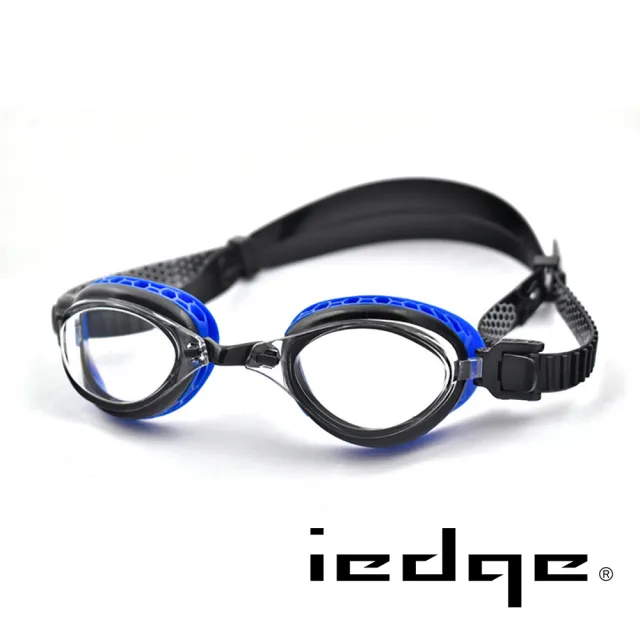 【iedge】海銳 蜂巢式防霧抗UV運動泳鏡 VG-963