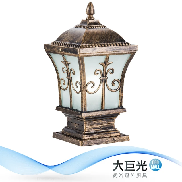 【大巨光】古典風1燈門柱燈(BM-52083)