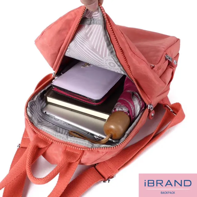 【iBrand】雙11 輕盈防潑水素色大口袋尼龍後背包(防水包 米白色)