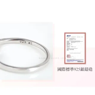 【Majalica】純銀戒指．防小人尾戒．交換禮物(銀色)