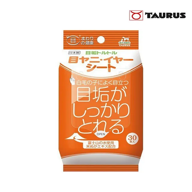 【TAURUS 金牛座】淚痕清光光濕紙巾  30枚*3包組(TD171536)