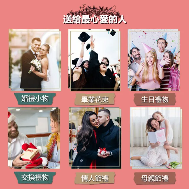 【VENCEDOR】13朵香皂花束(玫瑰花束 情人節花束 畢業禮物 生日花束-6入)