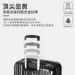 【TURTLBOX 特托堡斯】25吋 NK8 行李箱 輕量 雙層防盜拉鍊 雙排輪 旅行箱(多色任選)