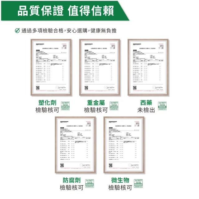 【Lovita愛維他】3倍濃縮瑪卡1500mg素食膠囊(60顆)