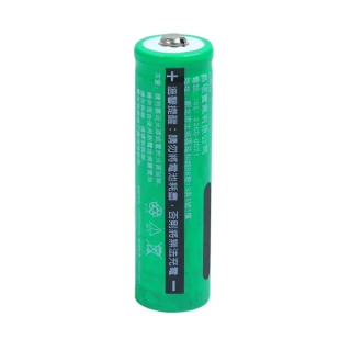 【CS昌碩】18650 充電電池 2200mAh/顆(2入)