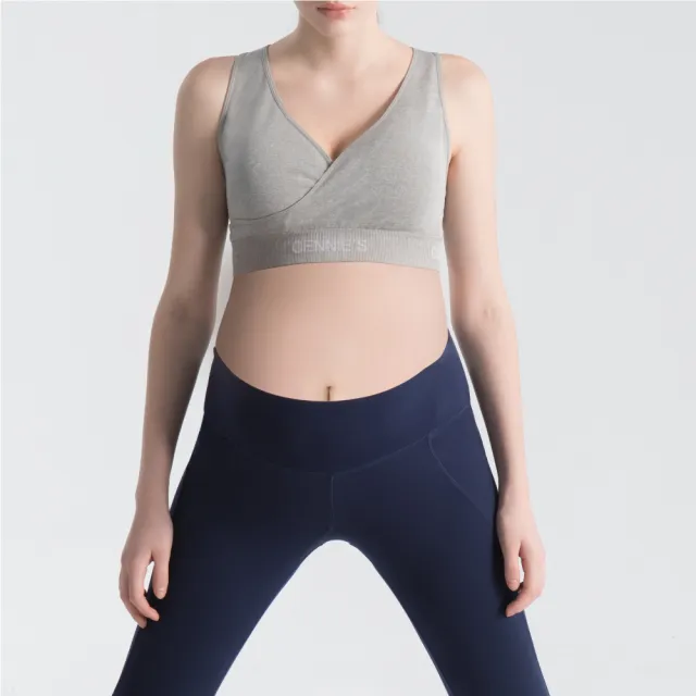 【Gennies 奇妮】哺乳內衣 AIR美型無鋼圈內衣 運動內衣(淺灰)