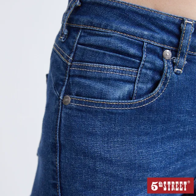 【5th STREET】女微刷破束口窄管褲-酵洗藍