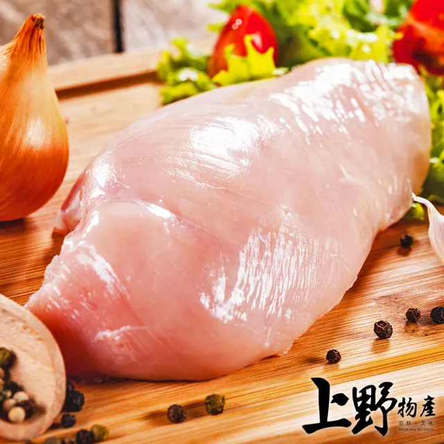 台灣產 雞胸肉2包 (上野物產)