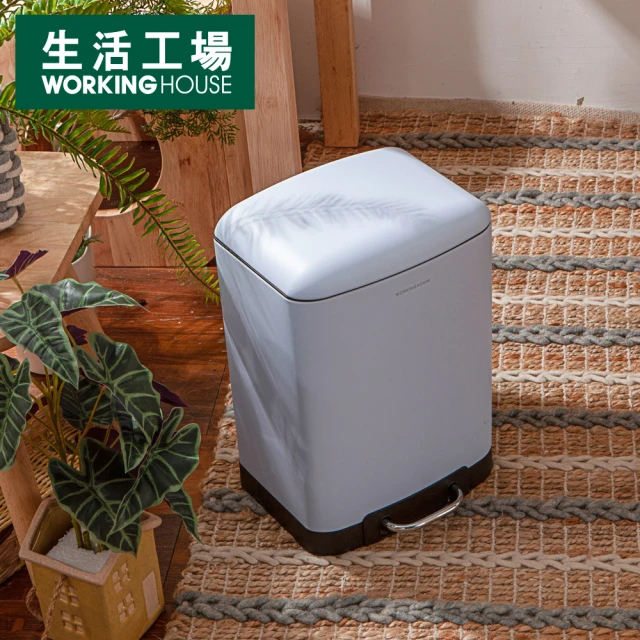 生活工場 Modern緩降垃圾桶12L