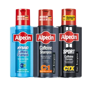 【Alpecin官方直營】咖啡因洗髮露 250mlx3-強健髮根必備(一般型C1/運動型CTX/雙動力HYBRID 任選三)