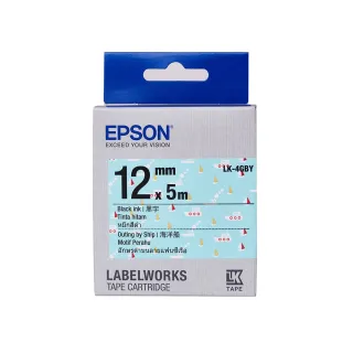 【EPSON】標籤帶 花紋系列 海洋船底黑字/12mm(LK-4GBY)