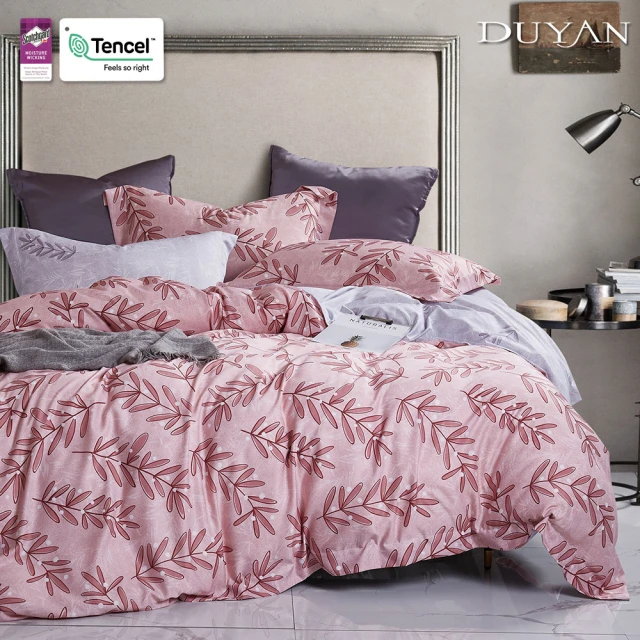 Green 綠的寢飾 卡亞迪 特大頂級60支萊賽爾天絲(四件