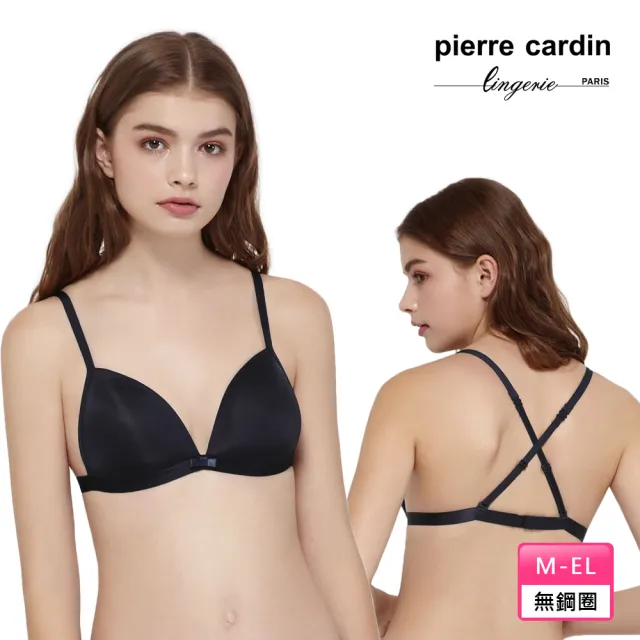 【pierre cardin 皮爾卡登女性內衣】任選_性感比基尼美背無鋼圈內衣(單件-BLK黑)