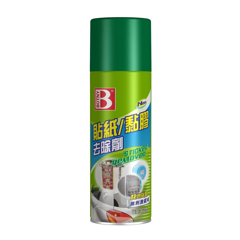 【BOTNY】居家 多功能黏膠去除劑 450ML(輕鬆除膠 不傷物件 用途廣泛)