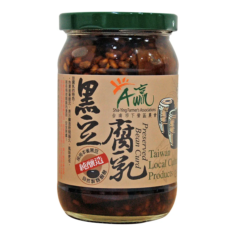 【下營農會】黑豆腐乳380gX1罐