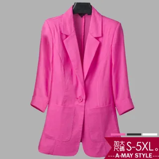 【Amay Style 艾美時尚】中大尺碼女裝 西服 夏秋季七分袖薄款西裝外套。S-5XL(3色.現貨+預購)