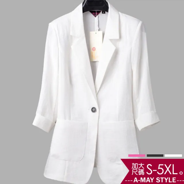 【艾美時尚】中大尺碼女裝 西服 夏秋季七分袖薄款西裝外套。S-5XL(3色.現貨+預購)