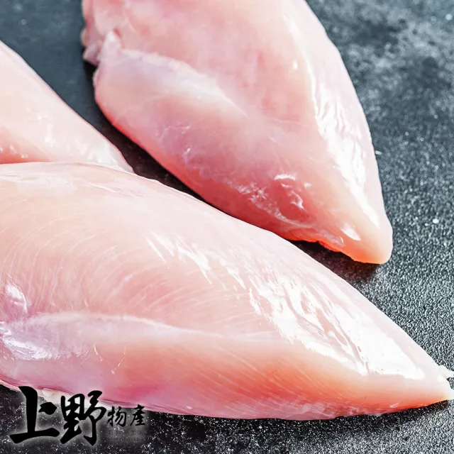 生鮮無骨雞胸肉6包(1000g/包) (上野物產)