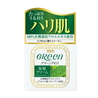 【MEISHOKU 明色】綠蘆薈保濕霜(48g)