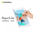 【SwitchEasy 魚骨牌】iPad 9 10.2吋 PaperLike 2代經典版類紙膜(肯特紙/畫質膜 iPad保護貼)