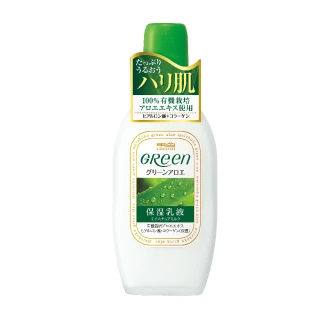 【MEISHOKU 明色】綠蘆薈保濕乳液(170ml)