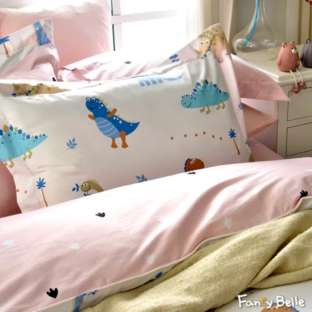 【Fancy Belle】精梳棉卡通兩用被床包組夜光恐龍夥伴(單人)
