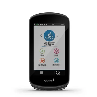 【GARMIN】Edge 1030 Plus Bundle GPS自行車衛星導航