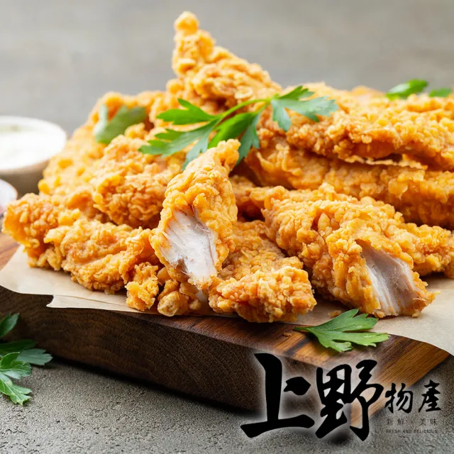 【上野物產】台灣雞柳條5包(250g±10%/包 雞肉)
