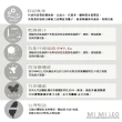 【MI MI LEO】台灣製女多功能除臭機能服-極瘦版髮絲紋-亮紫(專區01)
