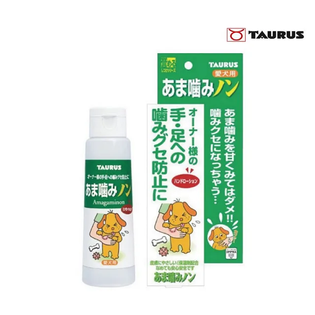 【TAURUS 金牛座】犬用寶貝不咬手 100ml(TD171147)