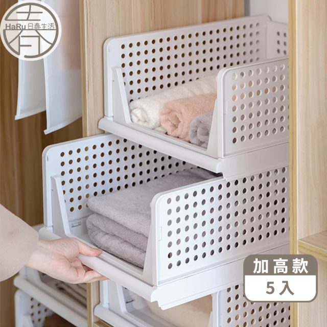 衣櫥收納