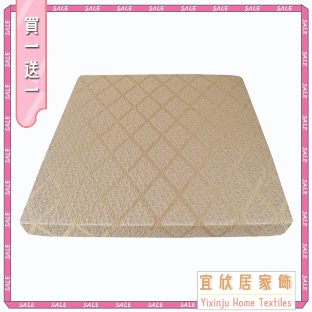 宜欣居傢飾 條紋銀-沙發絨布抱枕-銀50*50cm*2入(靠