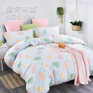 【ASHLYNA 愛希琳娜】萌萌噠(吸濕排汗萊賽爾纖維卡通單人床包被套組)